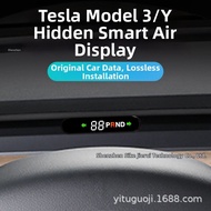 KUST | For Tesla Model 3Y Aftermarket Heads-Up Display