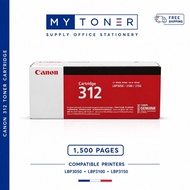 CANON CRG-312 BLACK TONER CARTRIDGE