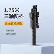 Cross-Border K28 Mobile Phone Bluetooth Selfie Stick Handheld Stabilizer Universal Live Floor Stand 