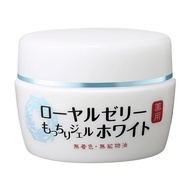 [Direct from Japan] OZIO Royal Jelly Gel White 75g