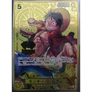 One Piece 2nd Anniversary Promo Set