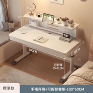 兒童學習桌 可升降簡約小學生書桌