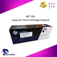 หมึกเครื่องพิมพ์เลเซอร์ HP Q2612A หมึกโทนเนอร์ สีดำ ของแท้ Black Original Toner Cartridge