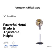 Panasonic Stand Fan 16" F-407YSNBNGZ with Metal Blade and Adjustable Height