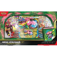 Pokémon TCG: Mega Venusaur EX Premium Collection
