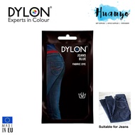 Dylon Fabric Dye for Jeans 250G (Jeans Blue)