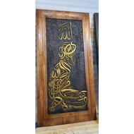 Syahadat Duduk Ukiran Kayu 4x2 Kaki