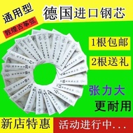 Dunhuang guzheng string standard guzheng universal Dunhuang Guzheng string standard Guzheng universa