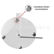 In Stock New Hot Sale Suitable sonos era 300Floor Stand Acrylic Speaker Stand Heavy Duty Stand