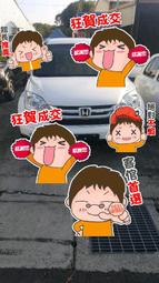 中部一手車 百萬休旅2012年 Honda CRV 3.5代 小改款 2.4 vti 娛樂影音版 原漆原鈑件 原廠保養中