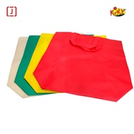 KIKY Square Spunbond Bag (Size 35.5 x 31 x 12 cm) - Contents 12 Pcs