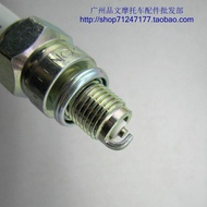 NGK Spark Plug CR9EHIX 8cm Iridium BPMR7A BM6A CM7H DR8EA