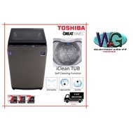TOSHIBA 7KG NEW TOSHIBA WASHING MACHINE AW-M801AM(SG)