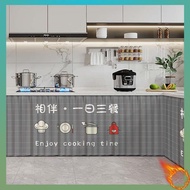 tirai dapur langsir sinki dapur langsir dapur langsir kabinet dapur Cabinet curtain waterproof and oilproof kitchen cabinet dustproof door curtain cloth curtain non-perforated trac