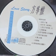 Fang Jiwei's Story of Love cd, No Lyrics 7.8