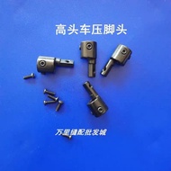810 Modified Flat Presser Foot Presser Foot Roller Mounted Flat Car Presser Foot 810 Modified Flat P