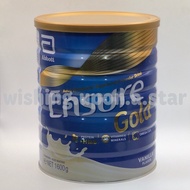™✧Ensure Gold Vanilla Flavor 1600G