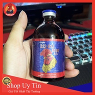 B12 9500 fᴏrte Chai 100ml-Chích Gà Đá Bo Lớn Vô Pin Nhanh-Siêu Víp