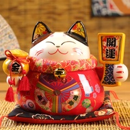 QIUZHISE | Lucky Cat Decorative Figurine 9 Inch