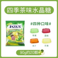 Welcome to Reay Stock Ready Stock Fast Shipping ins Europe America Japan Korean Trendy Products Welc