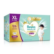 [原箱] Pampers 幫寶適 極上守護一級幫 拉拉褲 加大碼 XL 31片 x 4包