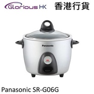 樂聲牌 - SR-G06G 0.6L 鋁質內鍋電飯煲 香港行貨
