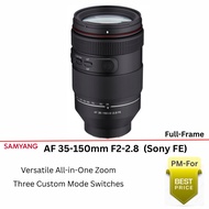 Samyang 35-150mm f/2-2.8 AF Lens (Sony E)