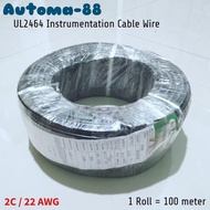 Tinned Copper Cable 2 x 22AWG 22 AWG Analog Instrument Control 4-20mA