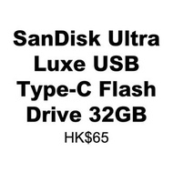 SanDisk Ultra Luxe USB Type-C Flash Drive 32GB