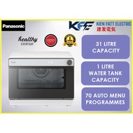 Panasonic 31 Litre Steam Convection Cubie Oven NU-SC280WMPQ
