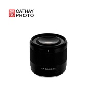 Viltrox AF 50mm F2.0 Full Frame Lens (Sony E)