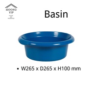 Basin / Besen / 水盆 - W265 x D265 x H100 mm