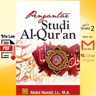 (ID808) Introduction To Al-Quran Study