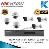 [PACKAGE] HIKVISION NVR WITH IP CAMERA DS-7604NI-Q1/4P / DS-7608NI-Q1/8P / DS-2CD1043G0E-I / DS-2CD1