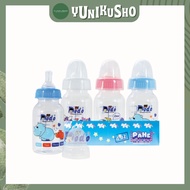 DODO Bottle Pahe 8oz/4oz/2oz Milk Bottle for Children & Babies