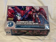[全新現貨] Gundam base 限定 RG 高達艾比安 金屬塗層 Gundam Epyon Special Coating