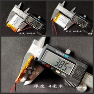 Xinke D36 Driving Recorder403040Jiashi Tufeige Tire Pressure Monitor Universal 3.7V Lithium Battery 
