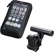 IBERA IB-PB23-Q6 Smartphone Holder, Phone Wallet Smartphone Bag, Compatible with 5-5.8 Inches Size, 