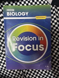 HKDSE Biology Revision in Focus Second Edition