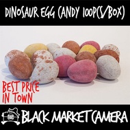[BMC] Dinosaur Egg Candy (Bulk Quantity, 100pcs/Box) [SWEETS] [CANDY]
