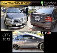 ชุดแต่ง Honda City 2012 2013 ทรง TTS Sport ท่อคู่ สเกิร์ตรอบคัน ฮอนด้า ซิตี้ แต่งสวย