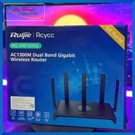 Network device - RUIJIE RG-EW1300G Wi-Fi Router AC standard speed 1300Mbps