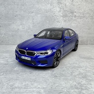 BMW M5 F90 2018 Alloy Car Model