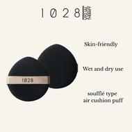 1028 Air Cushion Puff 2pcs | Soft & Lightweight Makeup Sponge for Cushion Foundation | Reusable Cosm