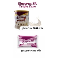 Glucerna SR Vanilla Refill Bag 1200g (400g x3) 1200g (400g x3)