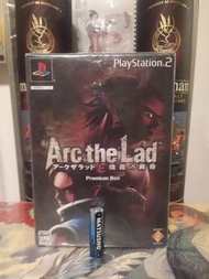 Play station Arc the Lad