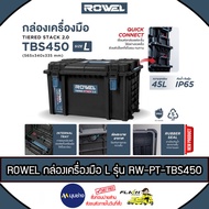 ROWEL Tool Box Size L TIERED STACK 2.0 Model TBS450 Storage