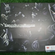 CSM Kamen Rider Ryuki Original Bandai