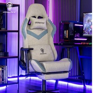 Ergonomic Chair Comfortable Seating For Home Use Office Chair Computer Chair Game Chair