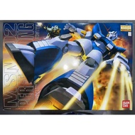 1/100 MG Perfect Zeong Bandai Gundam